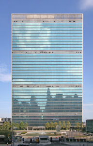 United Nations building in New York City, courtesy Wikipedia. United Nations building in New York City, courtesy Wikipedia.